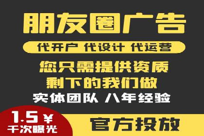 百度推广跨平台整合，成功案例